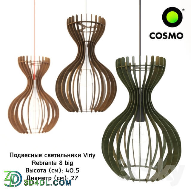 Pendant lamps Rebranta by Viriy