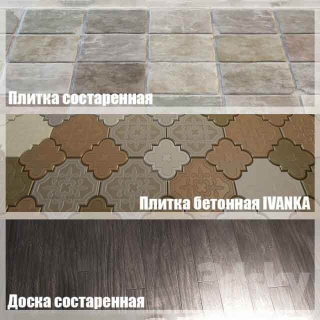 Floor coverings