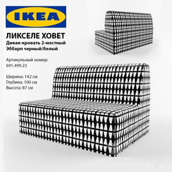 LIKSSELE HOSE Sofa bed 2 seater Ebbard black white 