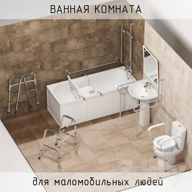 Bathroom for very mobile people