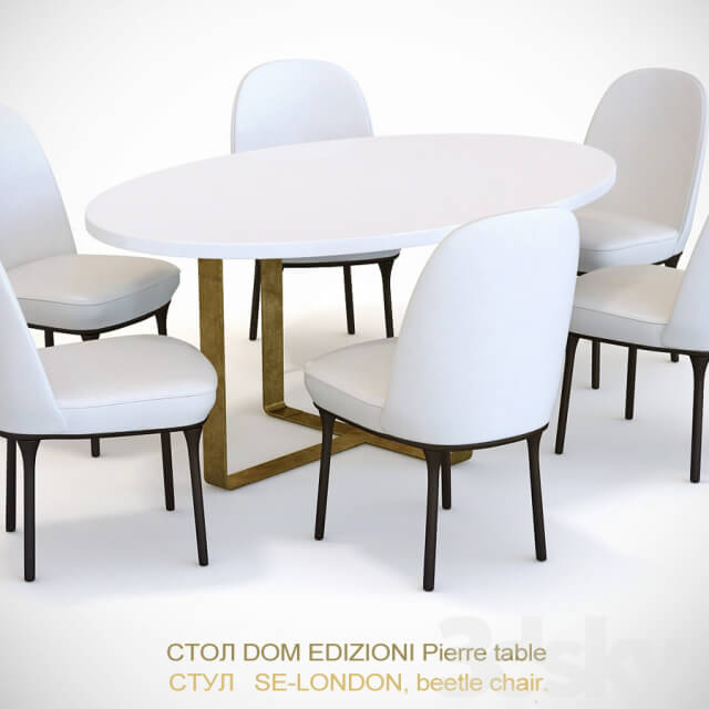 Table Chair Dining group Dom Edizioni