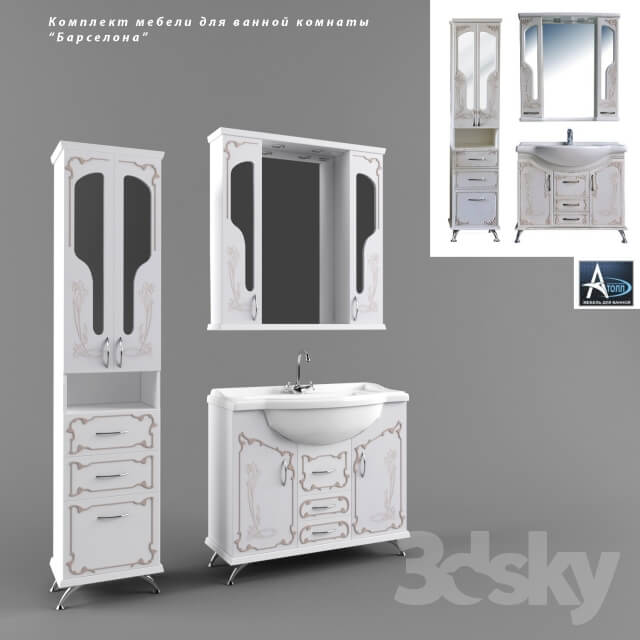 bathroom furniture