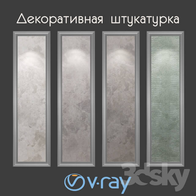 Miscellaneous Decorative plaster with effect of velor and leather