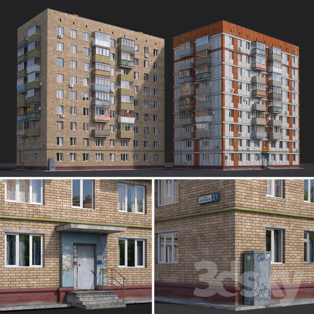 Residential houses. Moscow Azov street 21 and Chongarsky boulevard 30