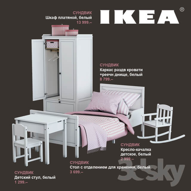 IKEA set 3