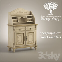 Other Kredentsiya 2st. quot Country Style quot Alba 