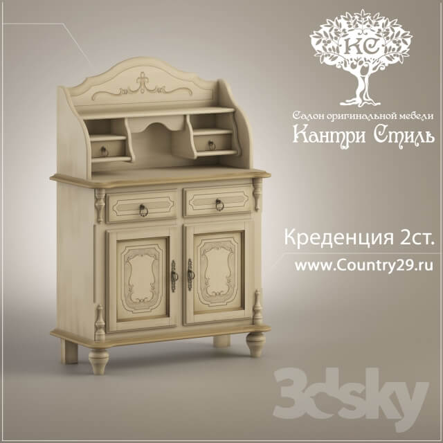 Other Kredentsiya 2st. quot Country Style quot Alba