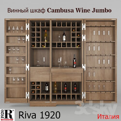 Wardrobe Display cabinets Wine cabinet Cambusa Wine Jumbo 