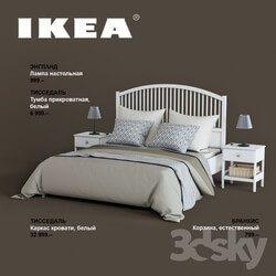 Bed IKEA set 4 