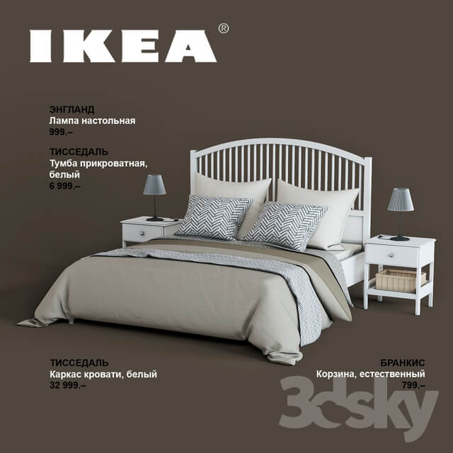 Bed IKEA set 4