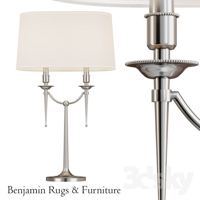 Robert Abbey Cedric Table Lamp.2