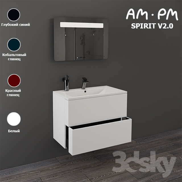 Bathroom furniture AM.PM SPIRIT V2.0