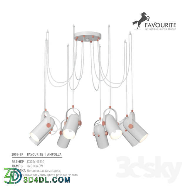 Favorite 2008 8P Pendant light 3D Models