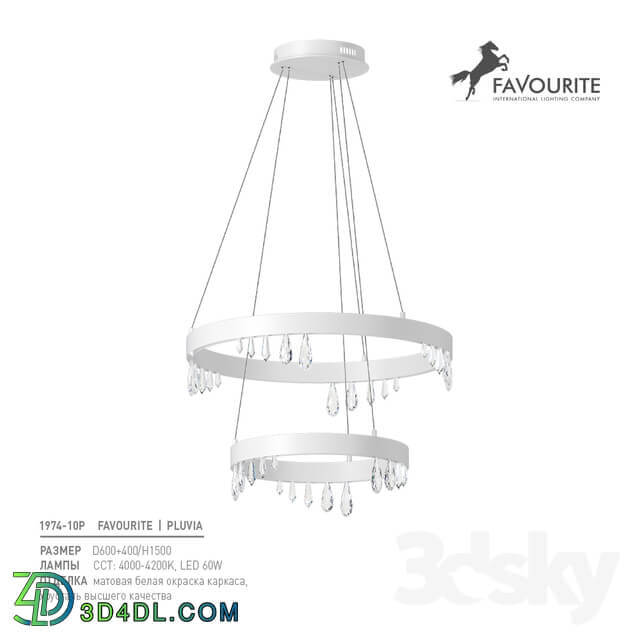 Favorite 1974 10P Pendant light 3D Models