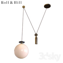 Shape Up Pendant Globe 