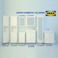 ikea silveron Ikea Silveron 