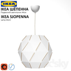 Suspension light IKEA SHEPENNA SJOPENNA  