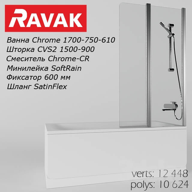 bathtub RAVAK CHROME