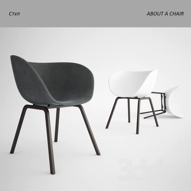 ABOUT A CHAIR