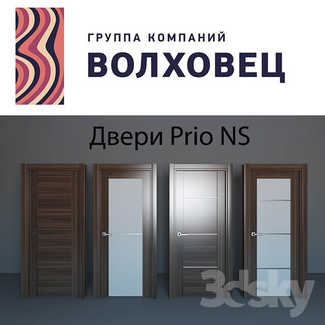 Doors Prio NS Volhovets