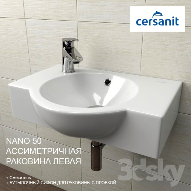 SINK Sersanit NANO 50