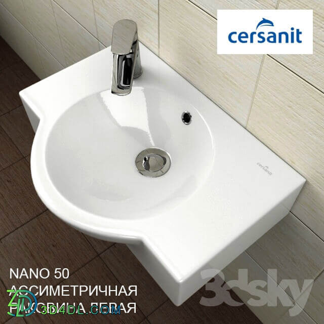 SINK Sersanit NANO 50