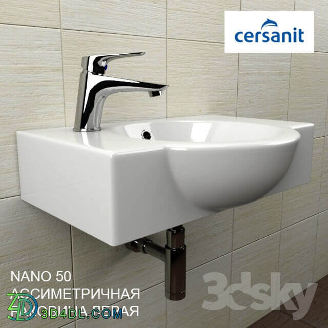 SINK Sersanit NANO 50