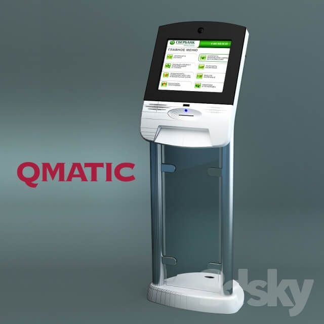 Miscellaneous Electronic queue Qmatic