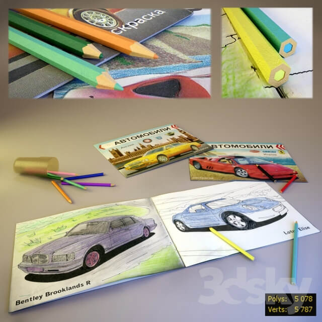 Miscellaneous Children set Coloring and pencils