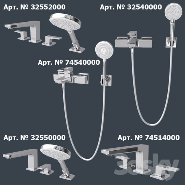 Hansgrohe Metropol SET 3