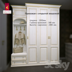 Wardrobe Display cabinets Combat Entrance hall with open hanger 