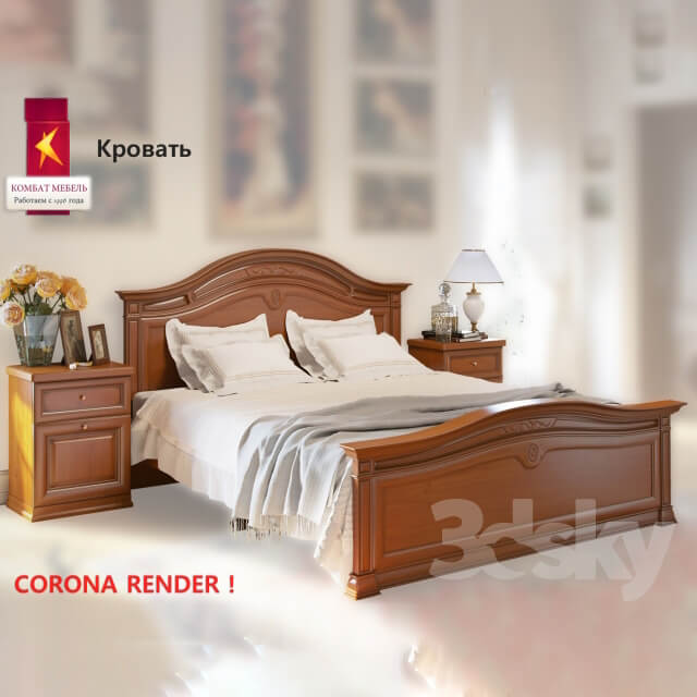 Bed Combat double bed and nightstand