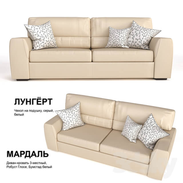 Sofa Ikea Mardal