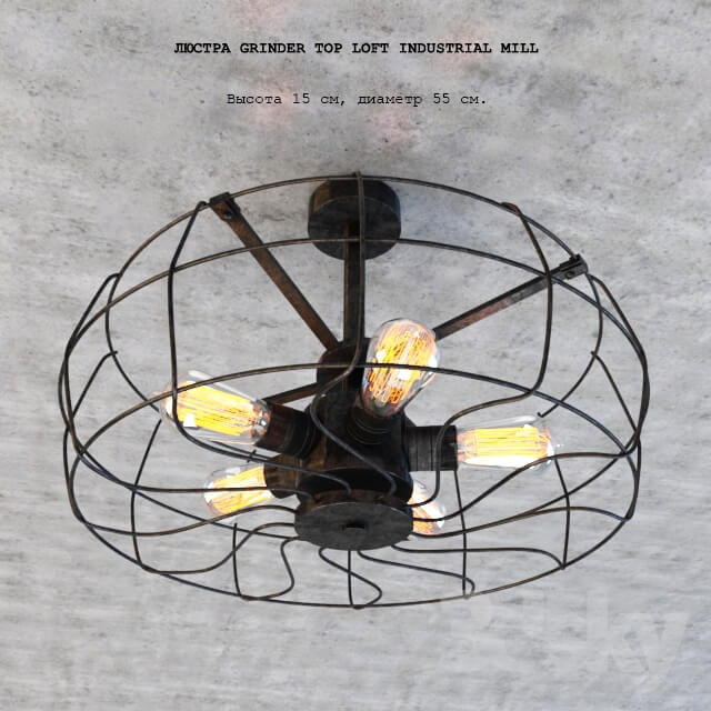 Grinder Top Loft Industrial Mill Chandelier Pendant light 3D Models