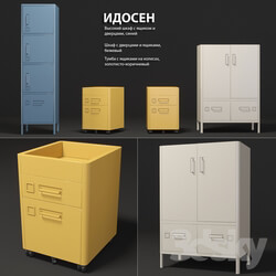 Wardrobe Display cabinets Ikea wardrobe IDOSEN 