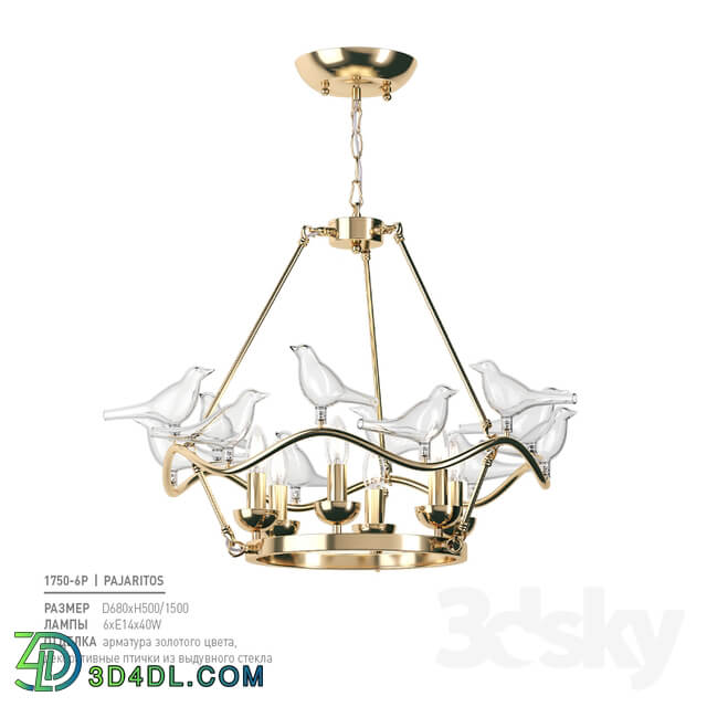 Favorite 1750 6P Pendant light 3D Models