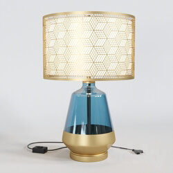 Table lamp Alladin Romatti 