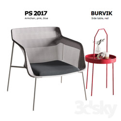 Ikea PS 2017 gray armchair 