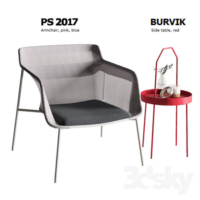 Ikea PS 2017 gray armchair