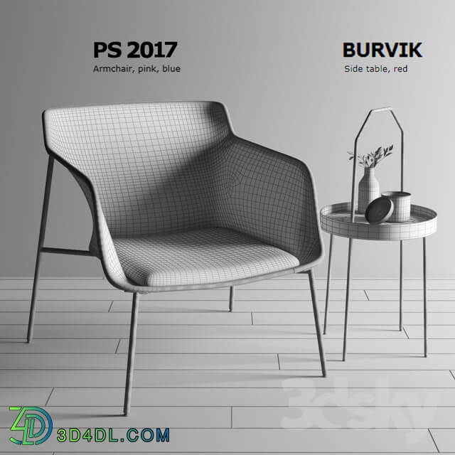 Ikea PS 2017 gray armchair