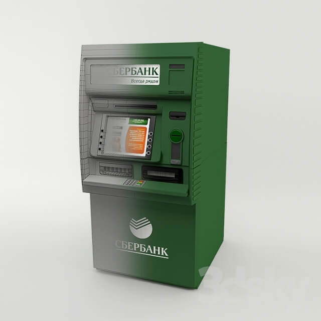 NCR SelfServ 32 ATM