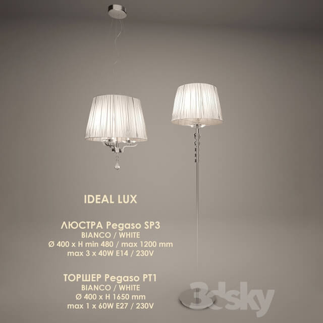 Ideal Lux Pegaso