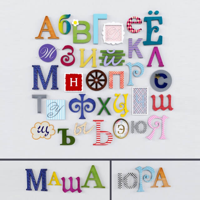 Miscellaneous Alphabet