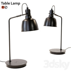 Table lamp ZARA home 