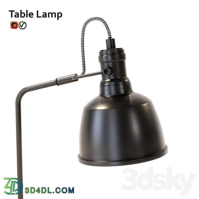 Table lamp ZARA home