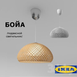 IKEA BOJA 