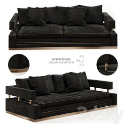 Ldorado sofa modern 