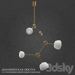 Buns Pendant light 3D Models 