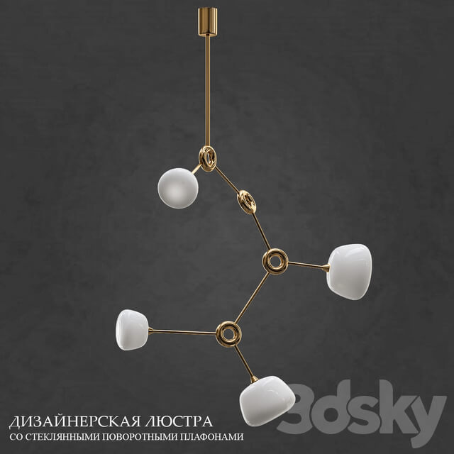 Buns Pendant light 3D Models