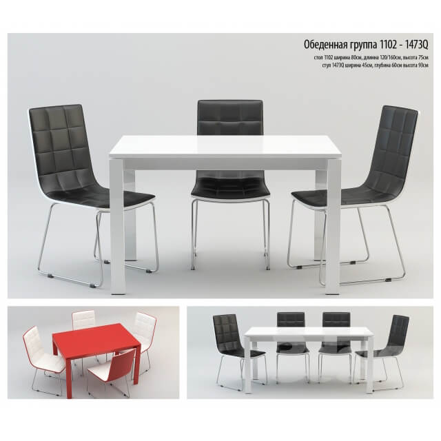 Table Chair Desk 1102 Chair 1473Q